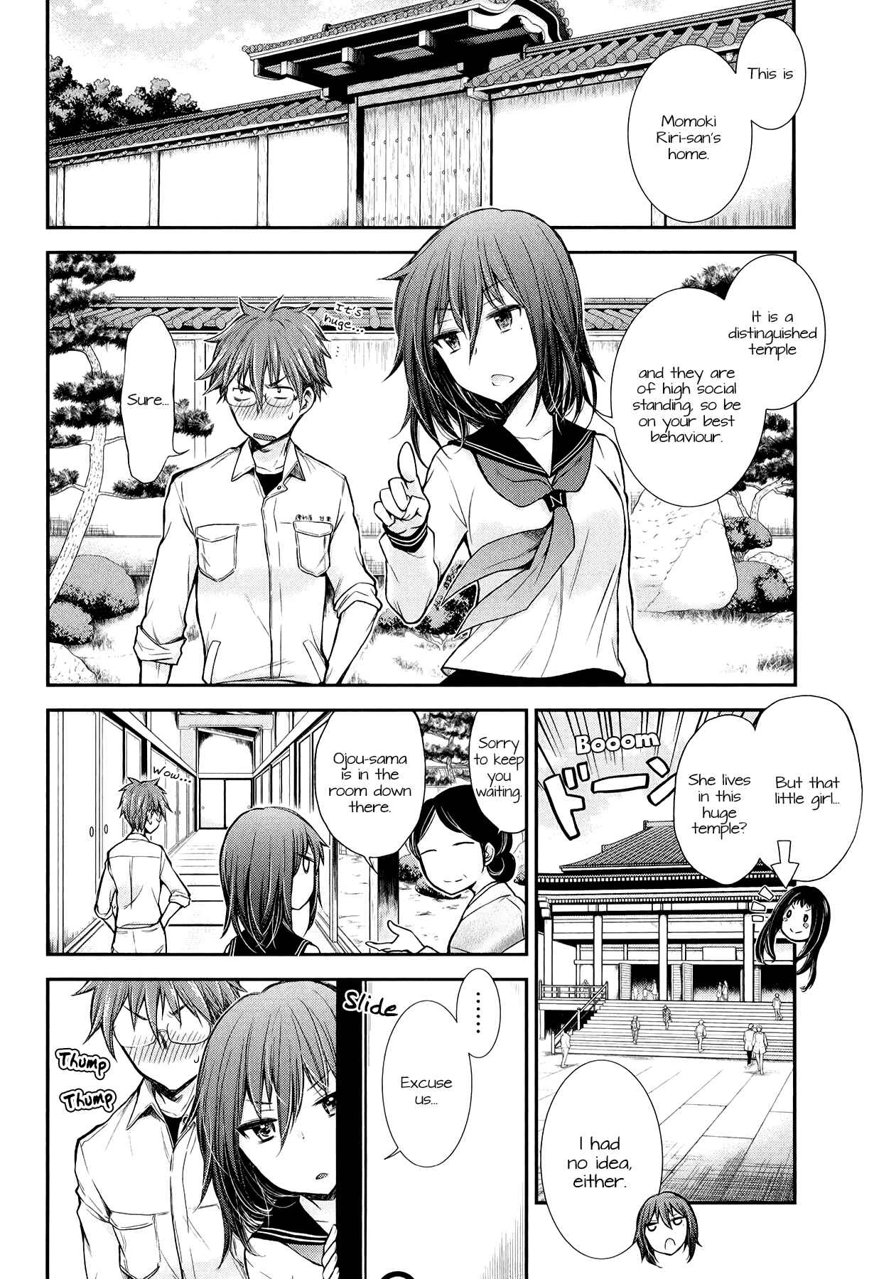 Henjo ~Hen na Joshi Kousei Amaguri Senko~ Chapter 26 - Page 5