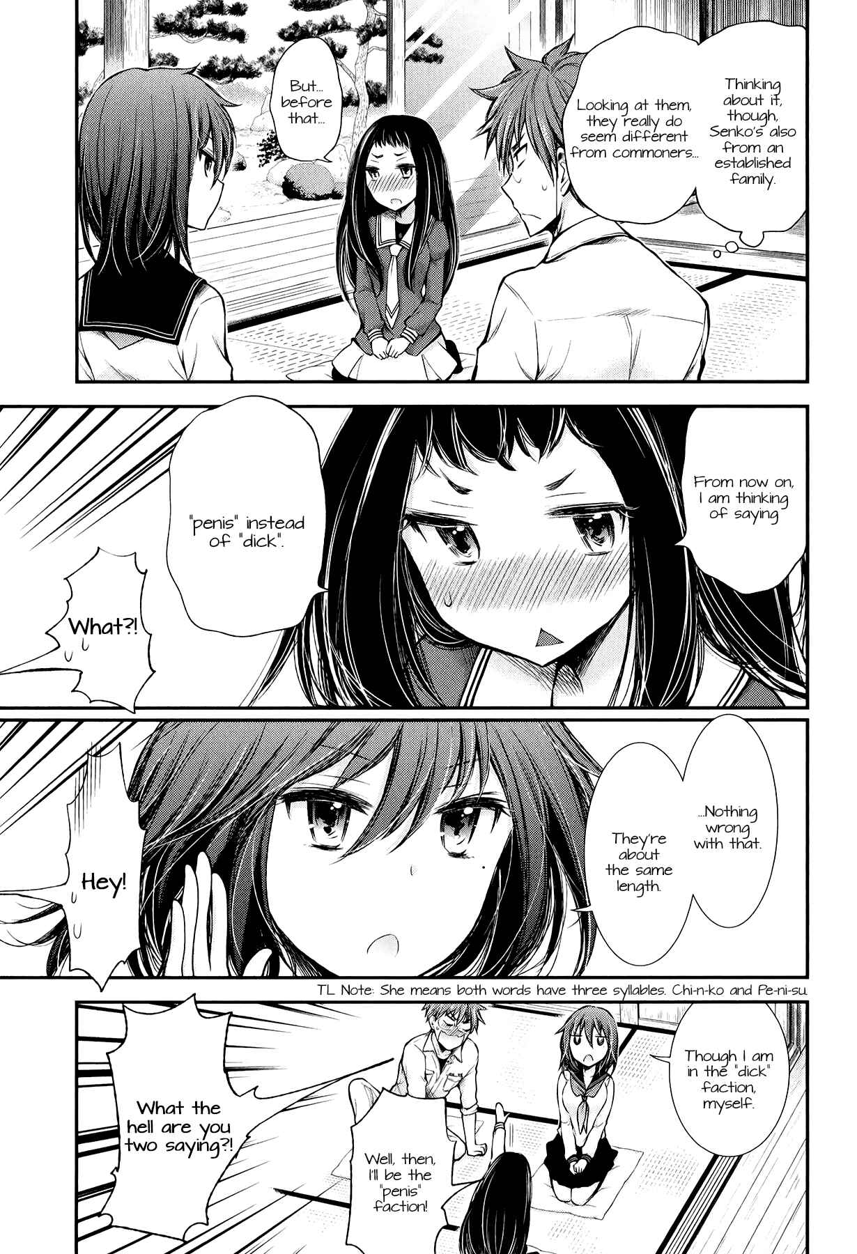 Henjo ~Hen na Joshi Kousei Amaguri Senko~ Chapter 26 - Page 8