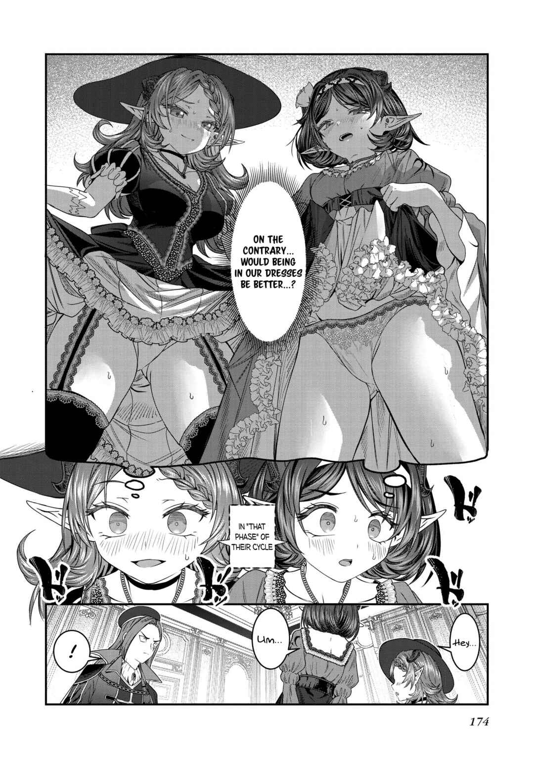 Dorei o Choukyou shite Harem Tsukuru Chapter 78.5 - Page 5