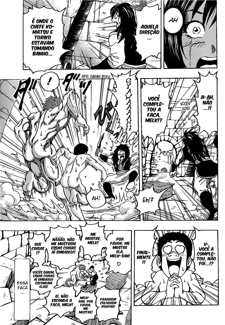 TORIKO Chapter 124 - Page 18