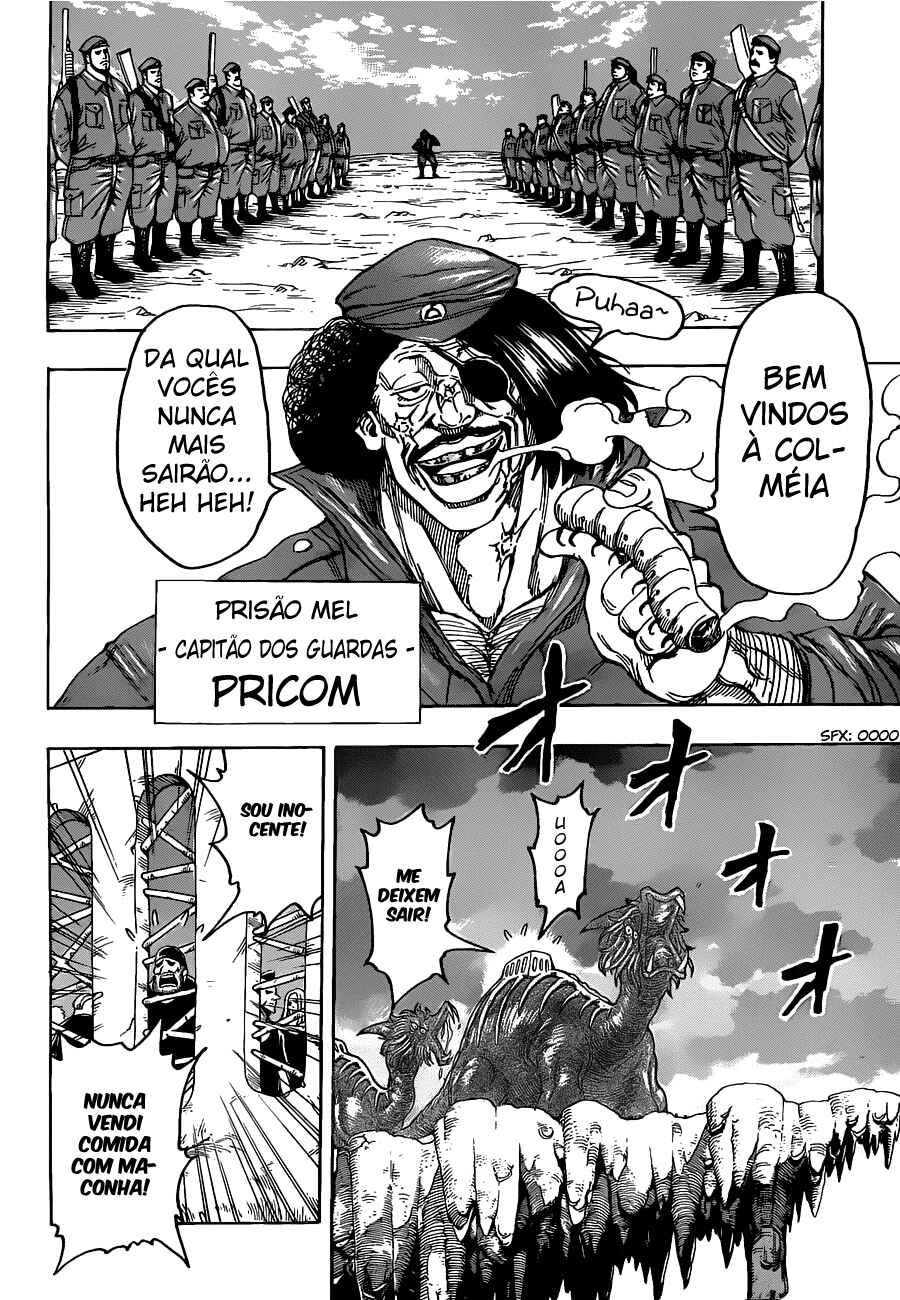 TORIKO Chapter 124 - Page 5