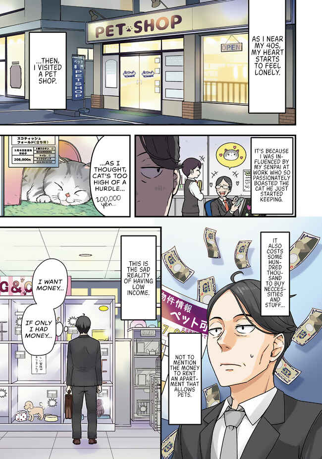 Sasaki to Pii-chan: Isekai de Slow Life wo Tanoshimou to Shitara, Gendai de Inou Battle ni Makikomareta Ken - Mahou Shoujo ga Up wo Hajimeta you desu Chapter 1.1 - Page 1