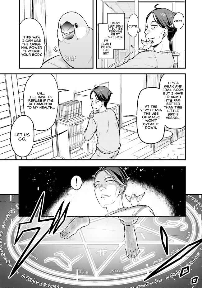 Sasaki to Pii-chan: Isekai de Slow Life wo Tanoshimou to Shitara, Gendai de Inou Battle ni Makikomareta Ken - Mahou Shoujo ga Up wo Hajimeta you desu Chapter 1.1 - Page 14