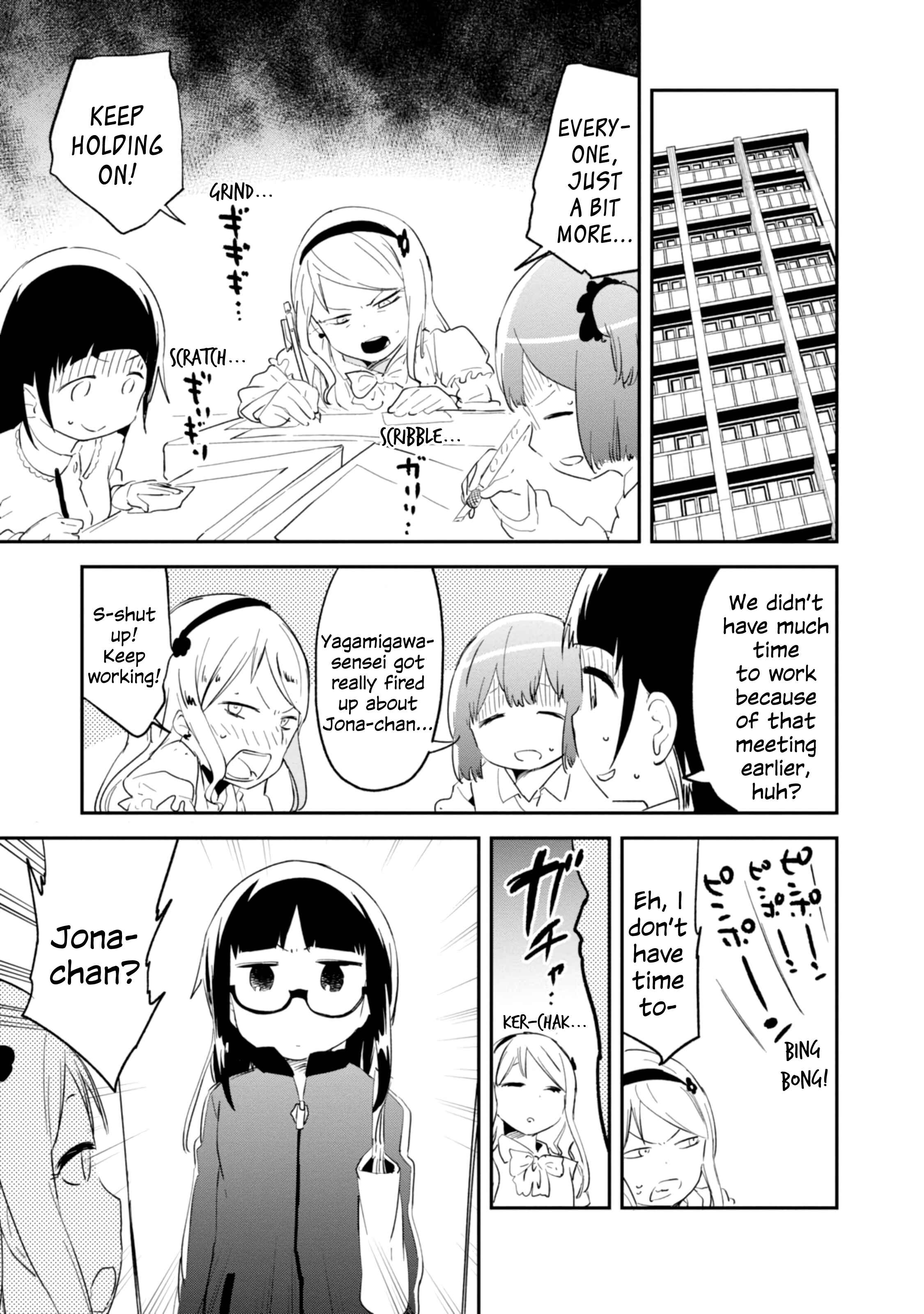 Denkigai no Honya-san Chapter 78 - Page 19