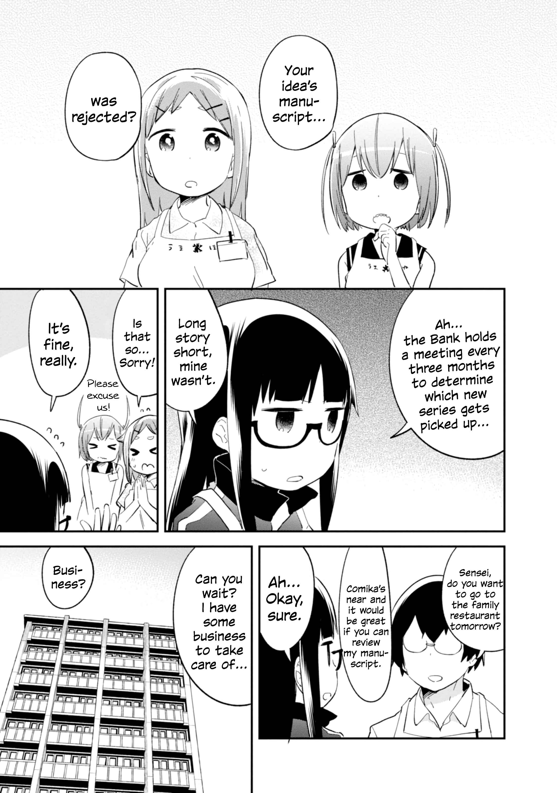 Denkigai no Honya-san Chapter 78 - Page 3