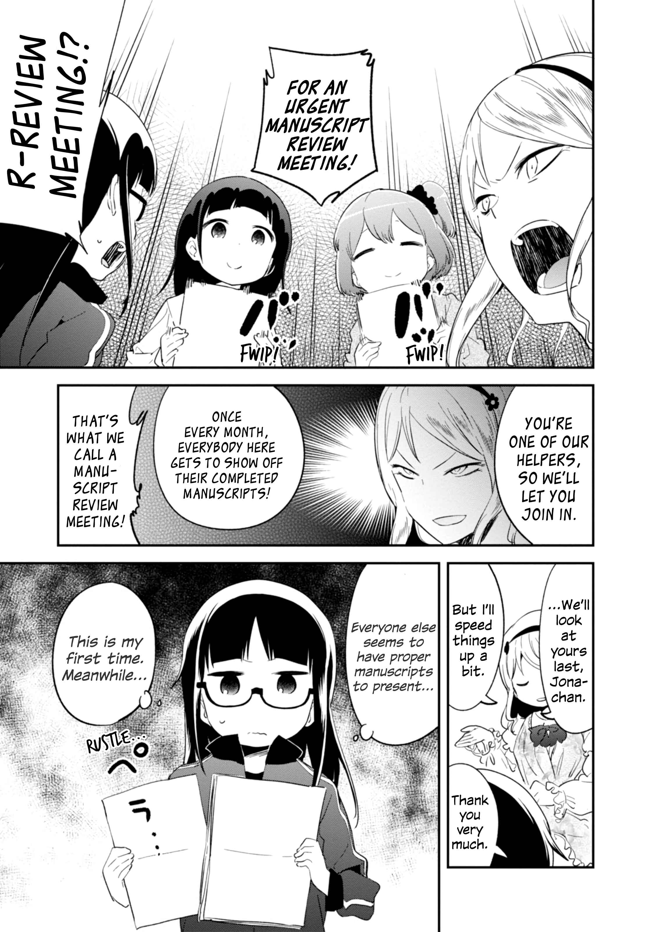 Denkigai no Honya-san Chapter 78 - Page 5