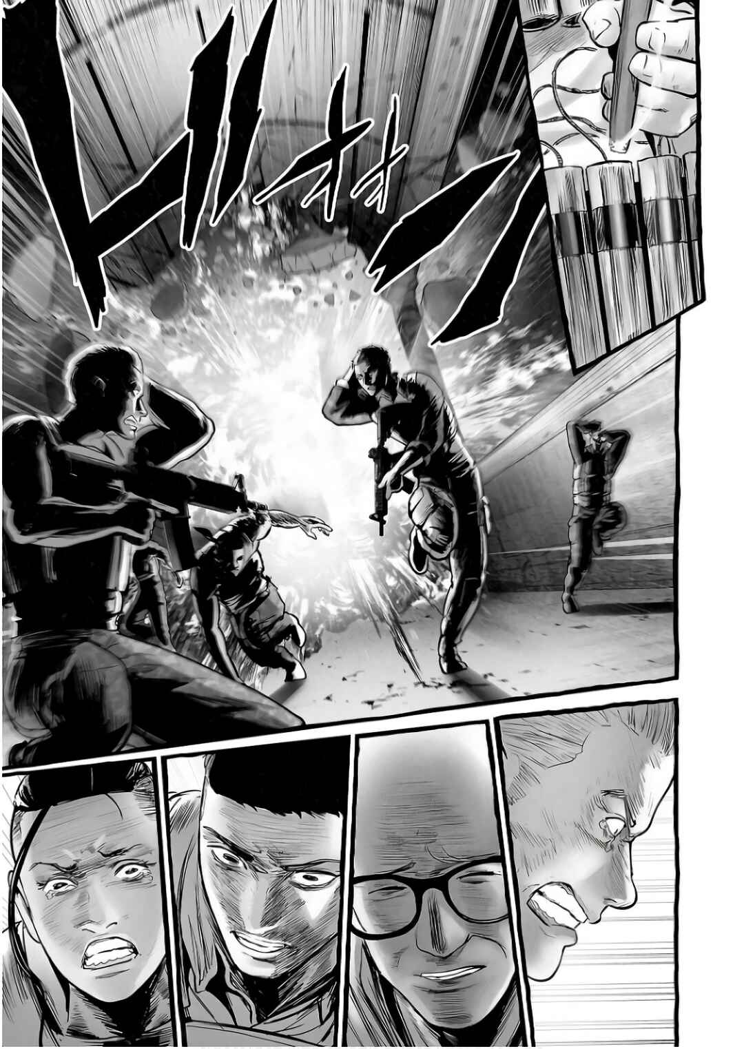 Tsui no Taimashi: Ender Geister Chapter 151 - Page 11