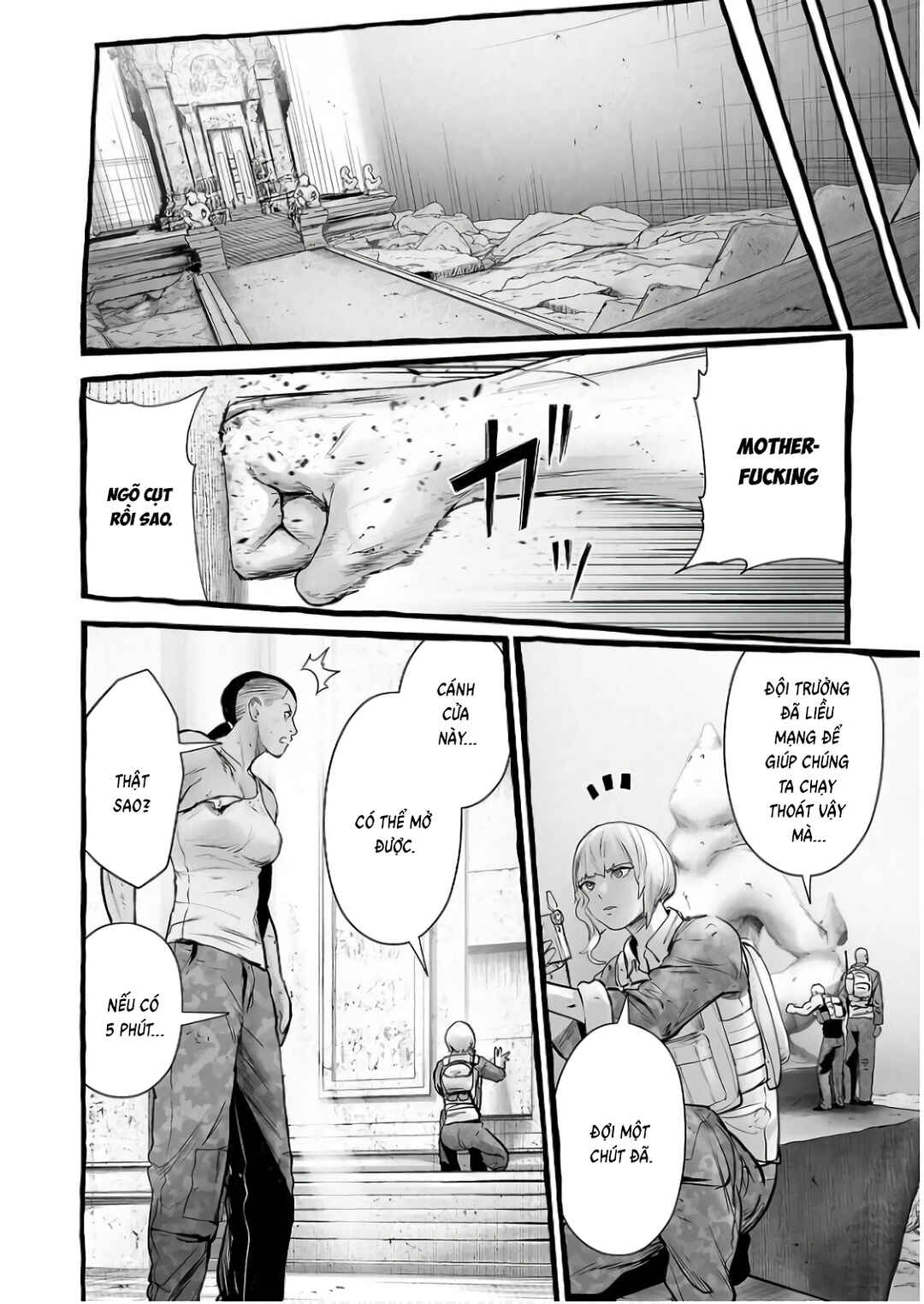 Tsui no Taimashi: Ender Geister Chapter 151 - Page 12