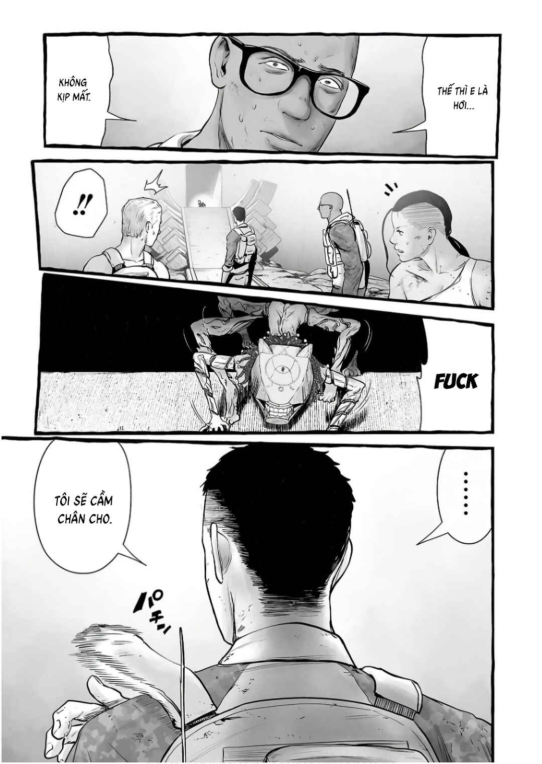 Tsui no Taimashi: Ender Geister Chapter 151 - Page 13