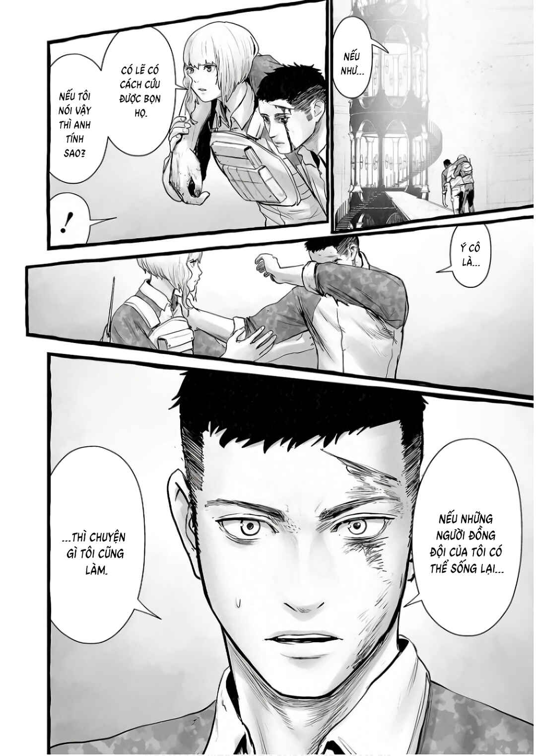 Tsui no Taimashi: Ender Geister Chapter 151 - Page 18