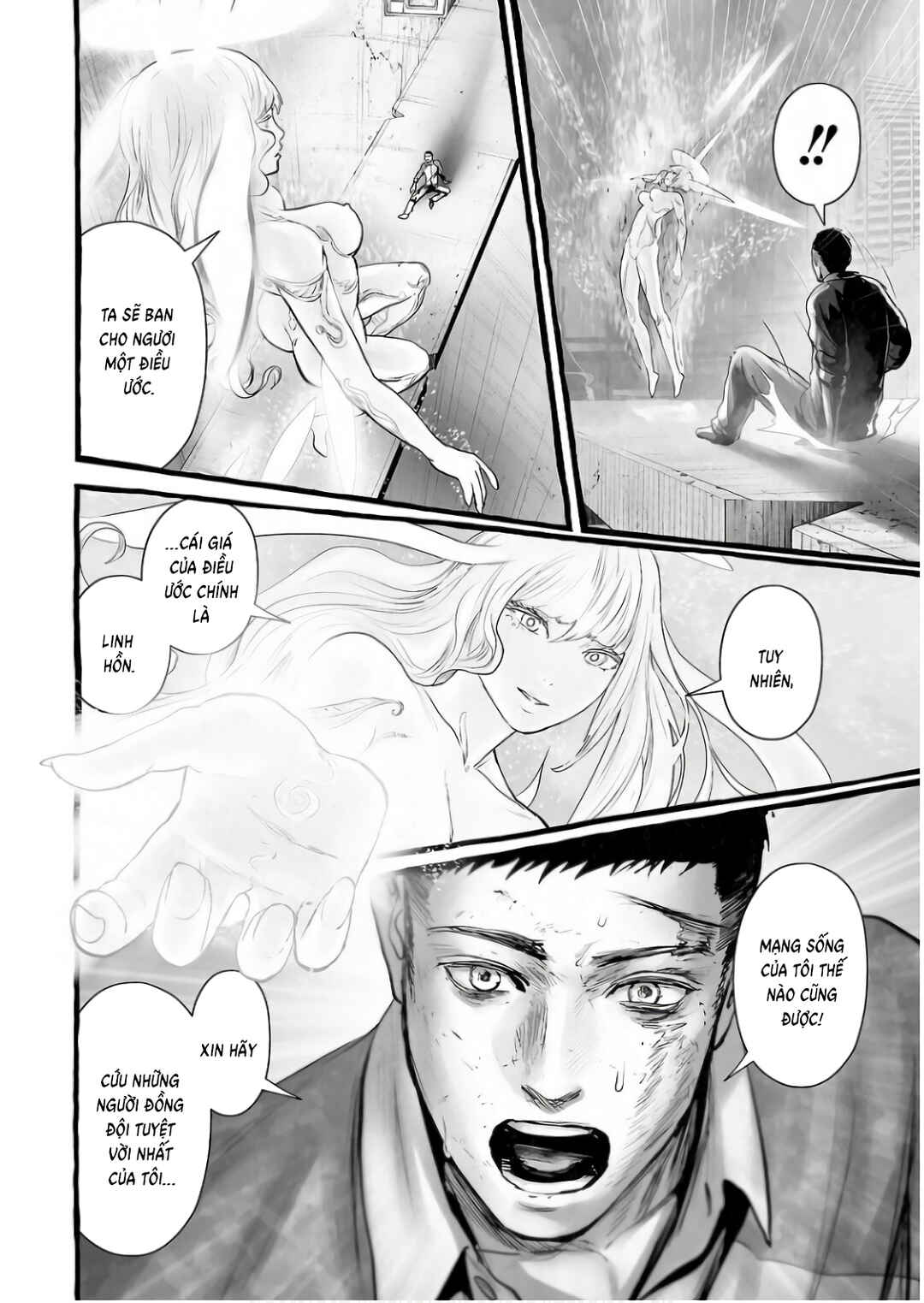 Tsui no Taimashi: Ender Geister Chapter 151 - Page 20