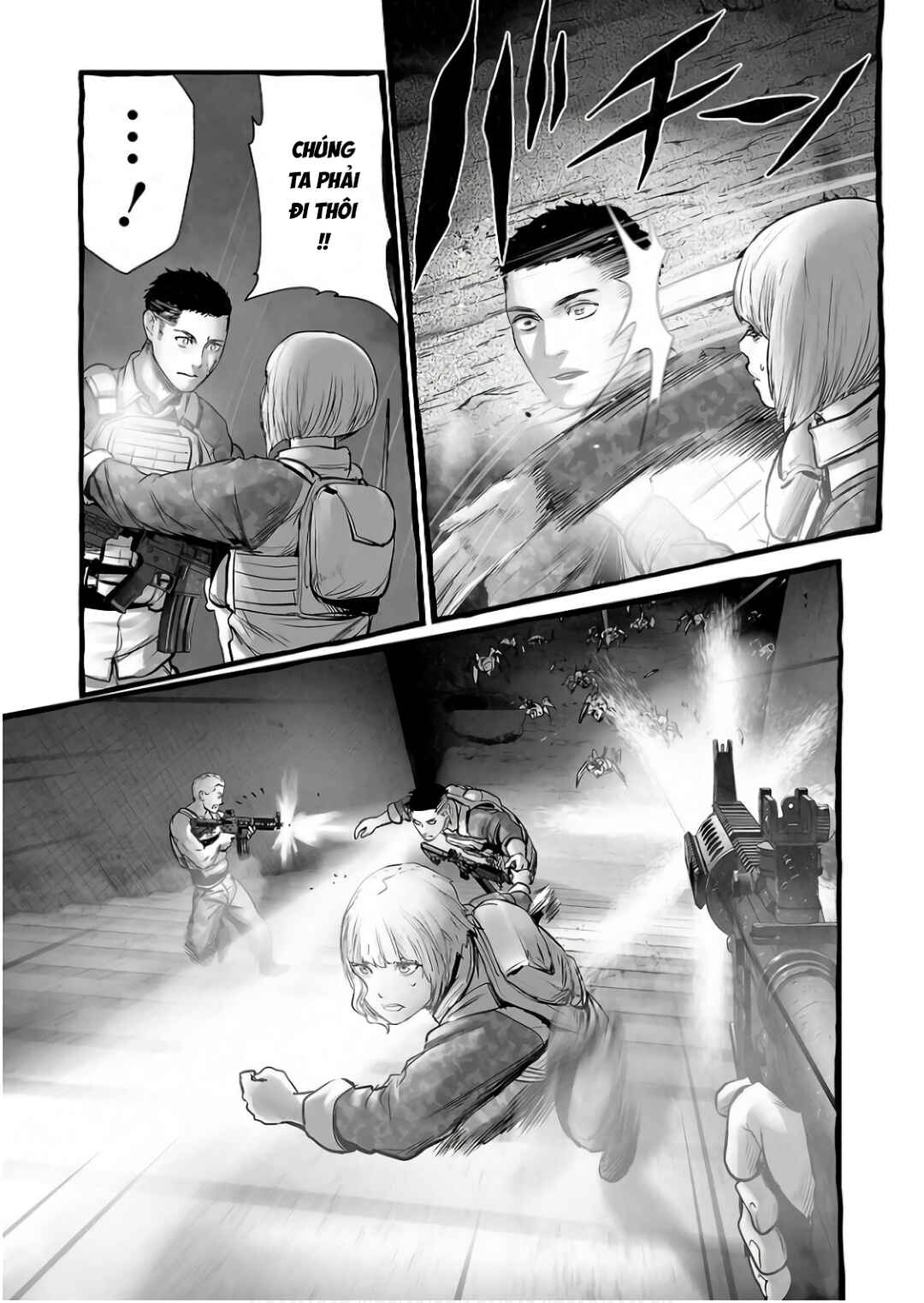 Tsui no Taimashi: Ender Geister Chapter 151 - Page 5