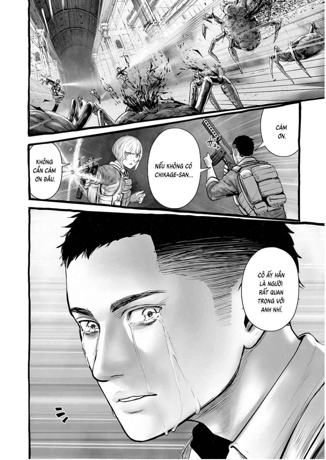 Tsui no Taimashi: Ender Geister Chapter 151 - Page 6