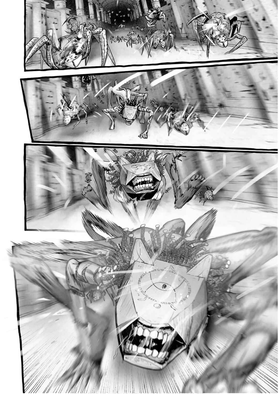 Tsui no Taimashi: Ender Geister Chapter 151 - Page 8