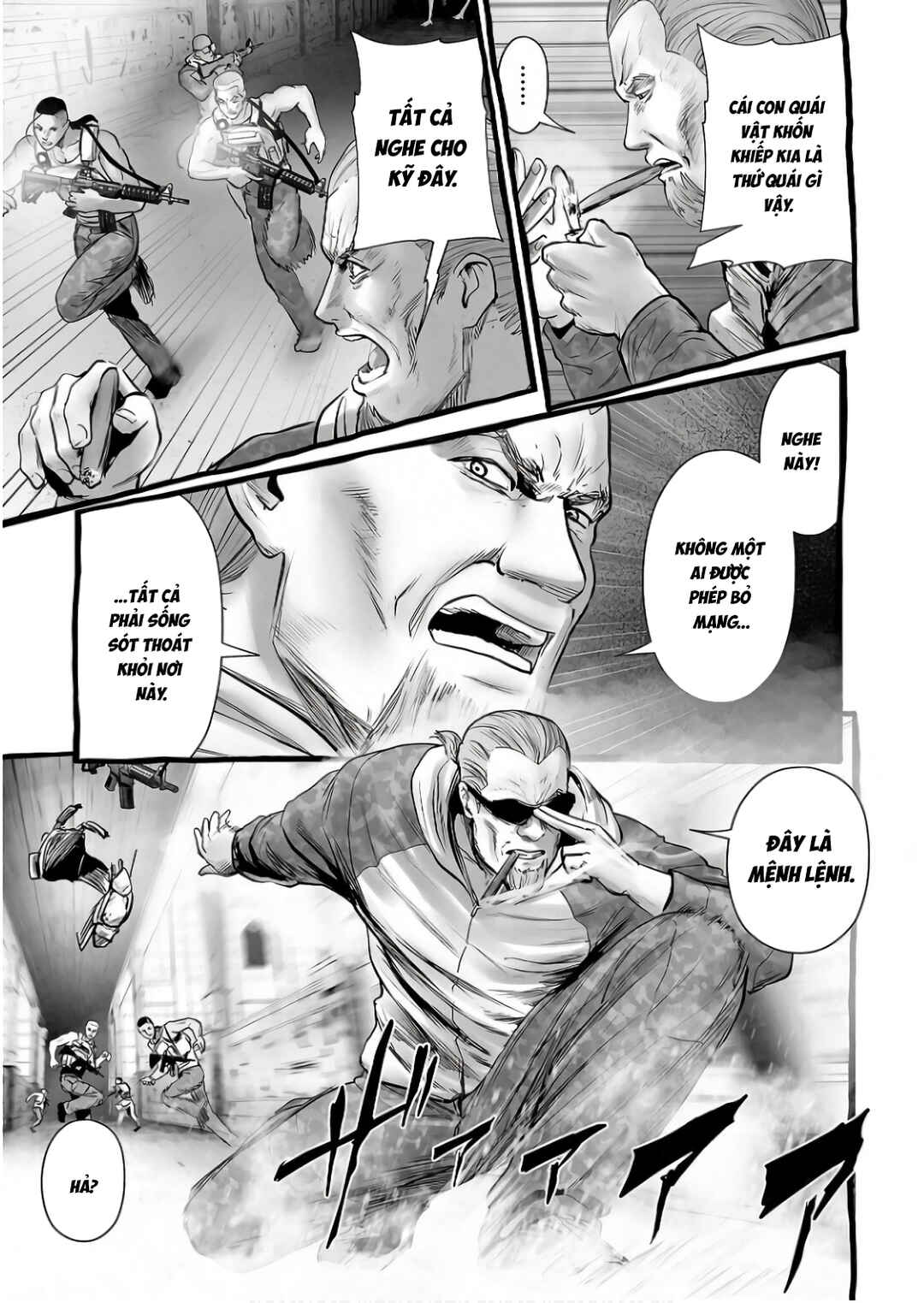 Tsui no Taimashi: Ender Geister Chapter 151 - Page 9