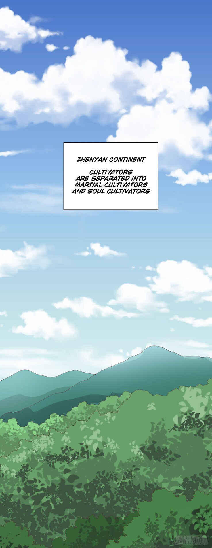 Supreme Ocular Master: The Peerless Heiress Chapter 18 - Page 1