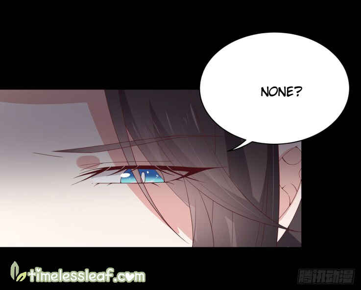 Supreme Ocular Master: The Peerless Heiress Chapter 18 - Page 18