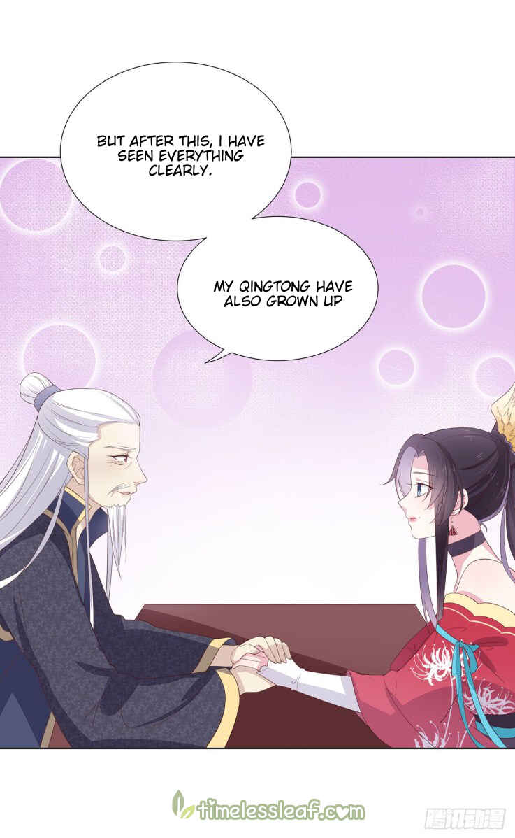 Supreme Ocular Master: The Peerless Heiress Chapter 18 - Page 39