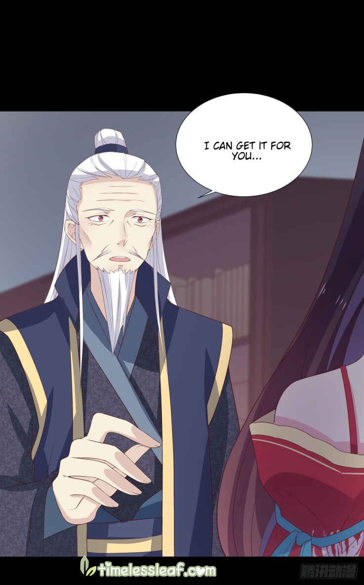Supreme Ocular Master: The Peerless Heiress Chapter 18 - Page 55