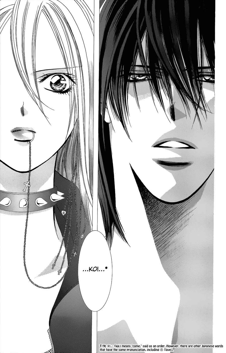 Skip Beat! Chapter 181 - Page 13