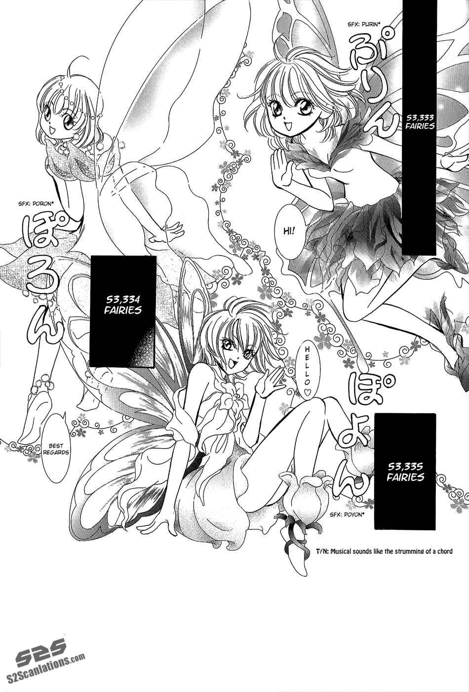 Skip Beat! Chapter 181 - Page 3