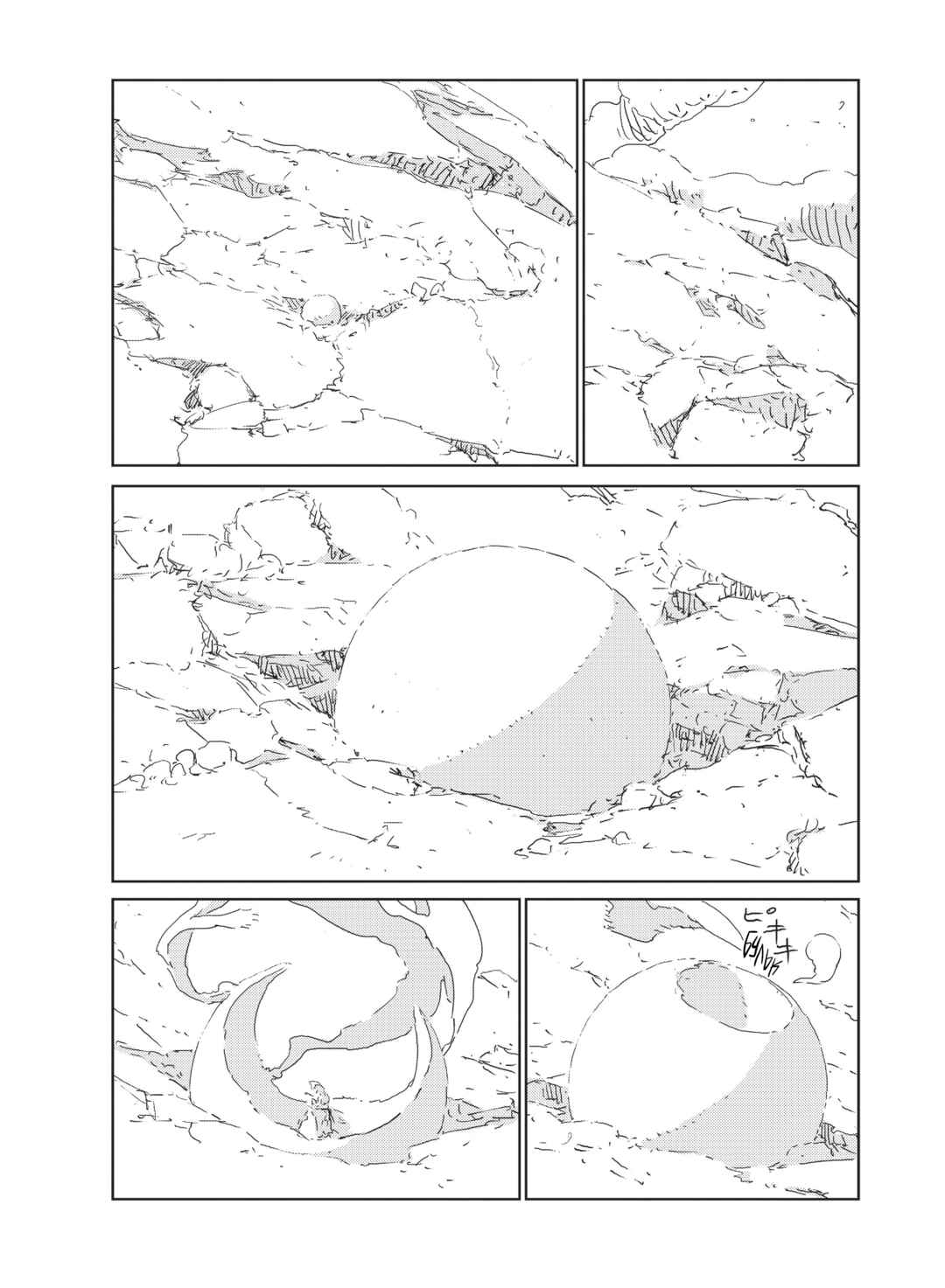 APOSIMZ Chapter 22 - Page 8