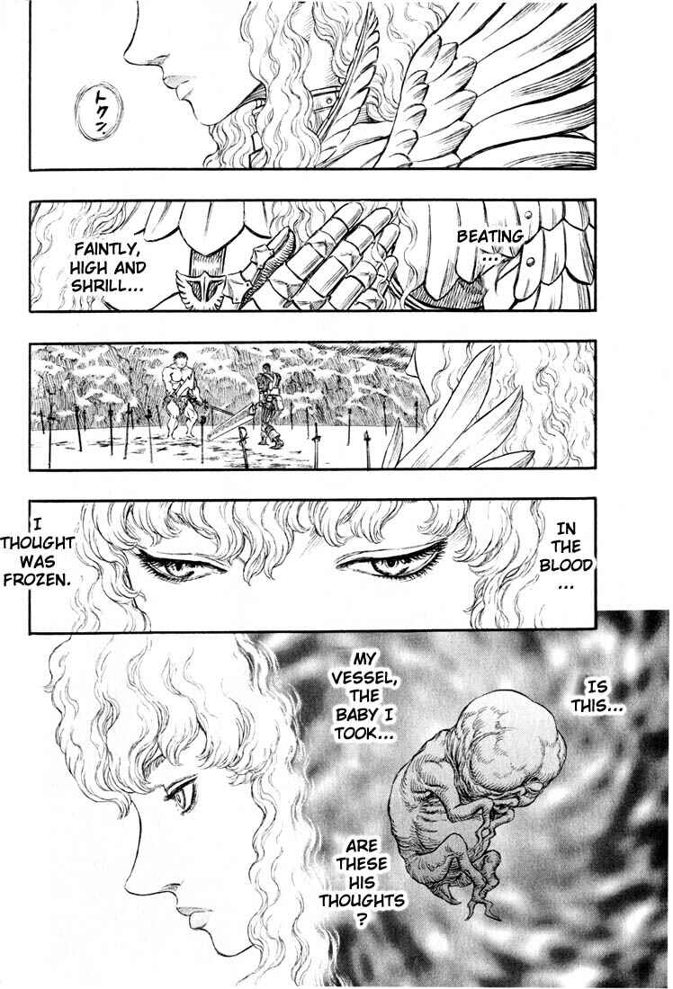 Berserk Chapter 179 - Page 20