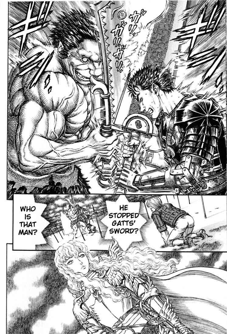 Berserk Chapter 179 - Page 3