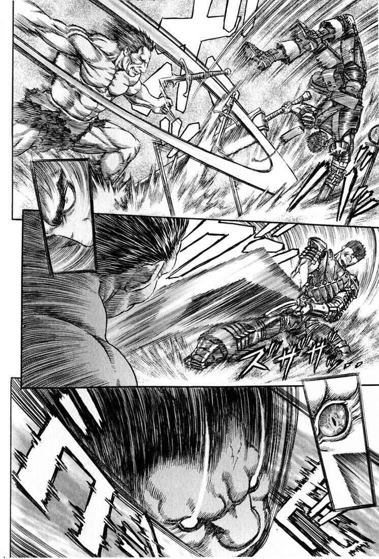Berserk Chapter 179 - Page 5