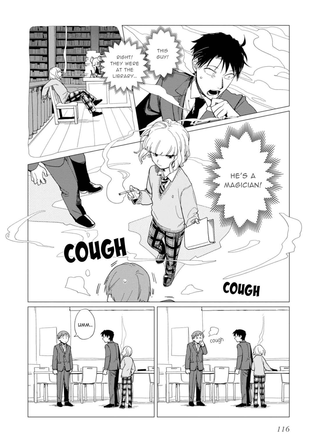 Shinozaki-kun no Mente Jijou Chapter 16 - Page 12