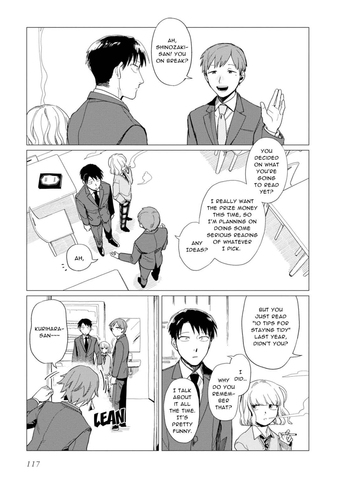Shinozaki-kun no Mente Jijou Chapter 16 - Page 13