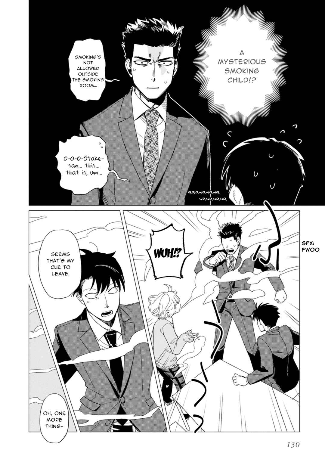 Shinozaki-kun no Mente Jijou Chapter 16 - Page 26