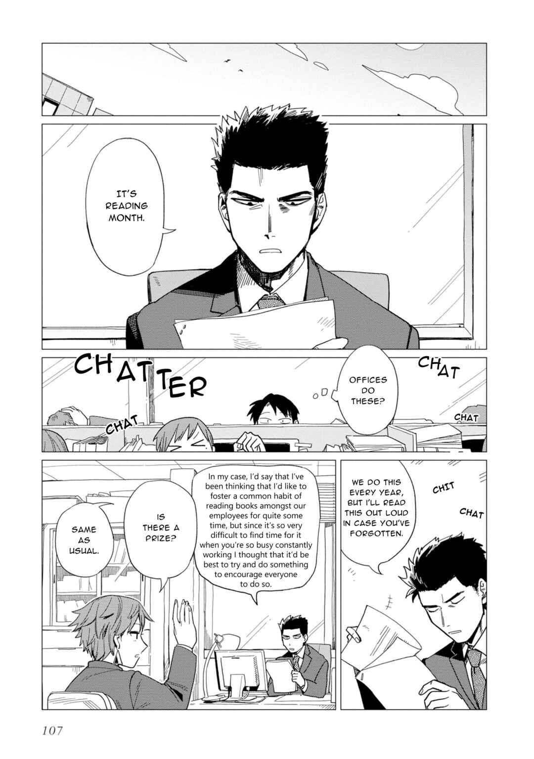 Shinozaki-kun no Mente Jijou Chapter 16 - Page 3