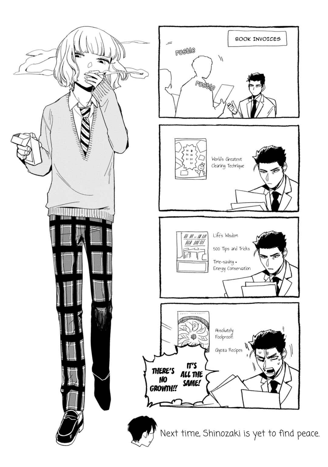 Shinozaki-kun no Mente Jijou Chapter 16 - Page 31