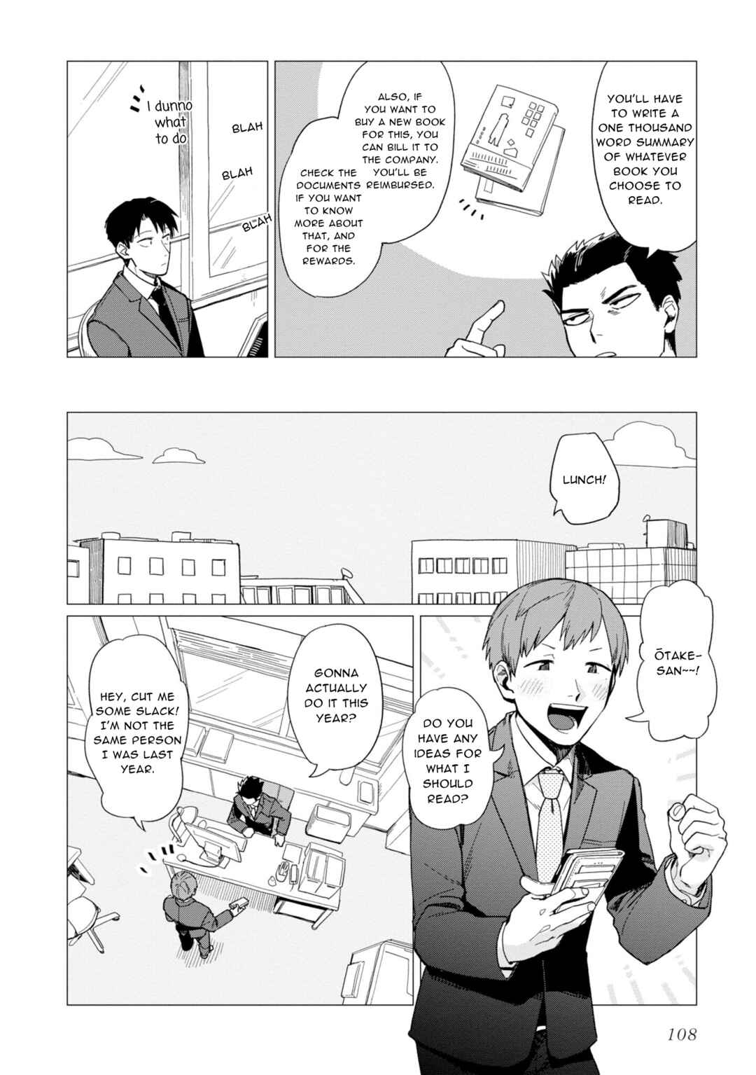Shinozaki-kun no Mente Jijou Chapter 16 - Page 4