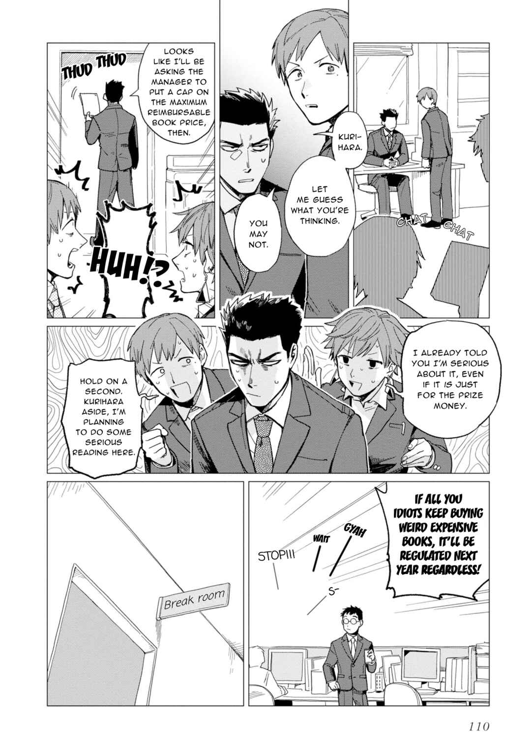 Shinozaki-kun no Mente Jijou Chapter 16 - Page 6