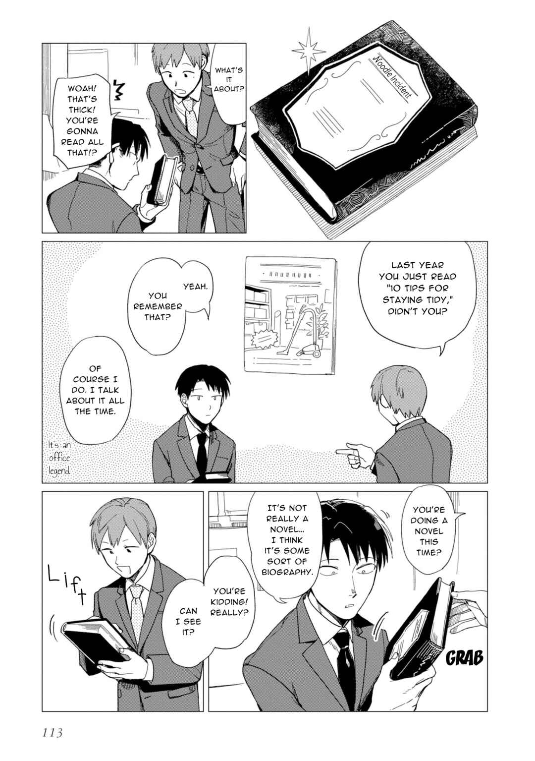 Shinozaki-kun no Mente Jijou Chapter 16 - Page 9