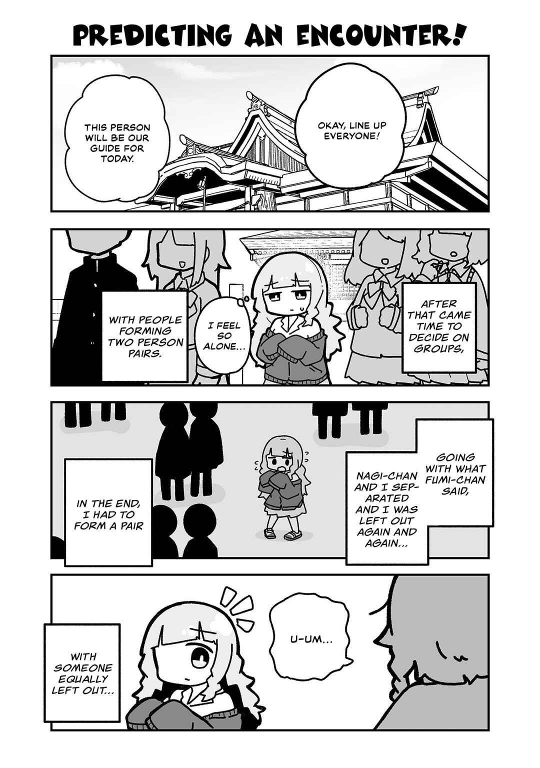 Otaku ni Yasashii Gyaru ni Watashi wa Naru! Chapter 13 - Page 1