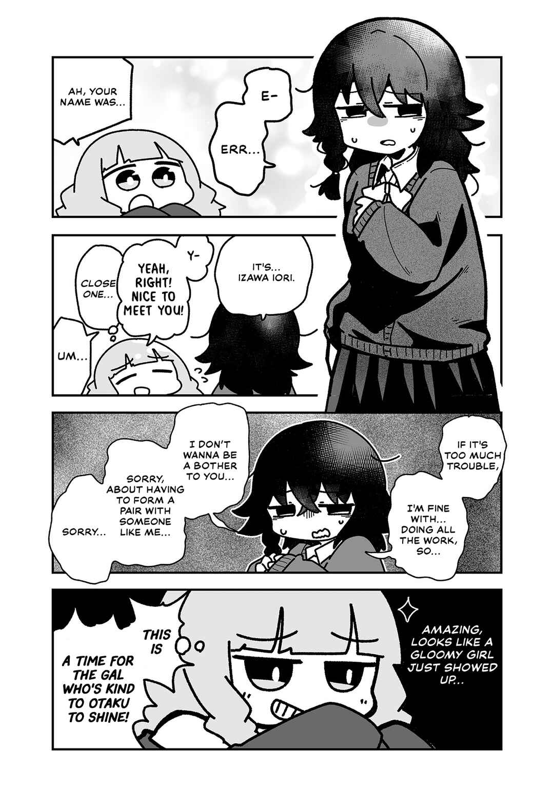 Otaku ni Yasashii Gyaru ni Watashi wa Naru! Chapter 13 - Page 2