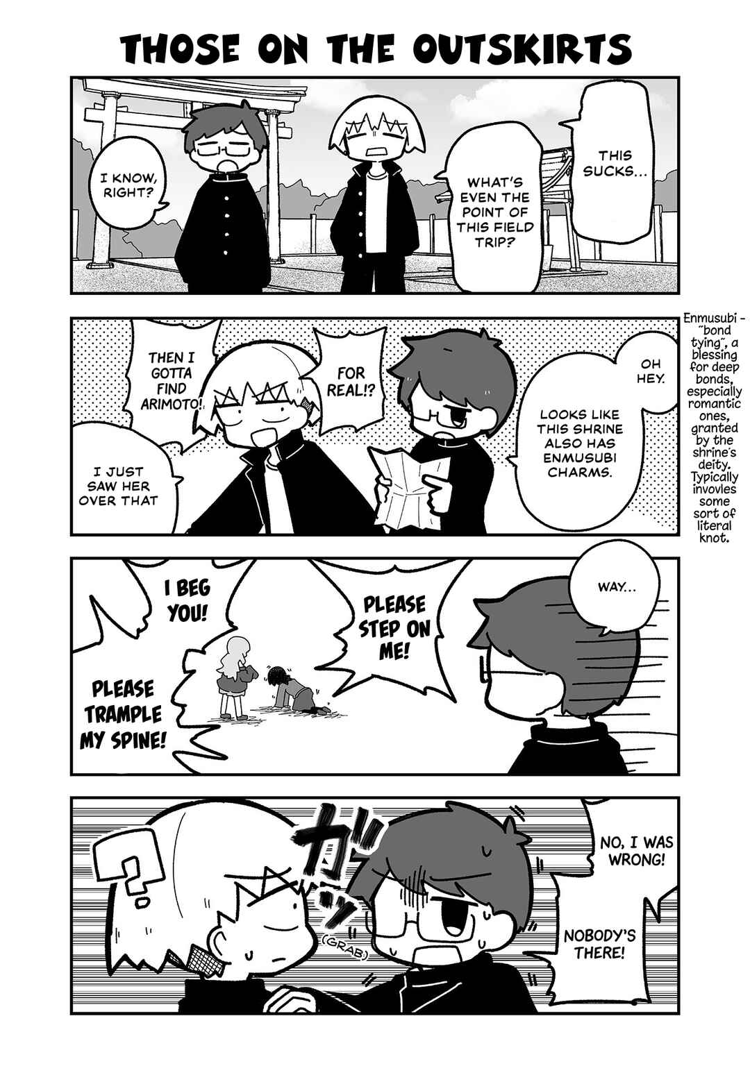 Otaku ni Yasashii Gyaru ni Watashi wa Naru! Chapter 13 - Page 4
