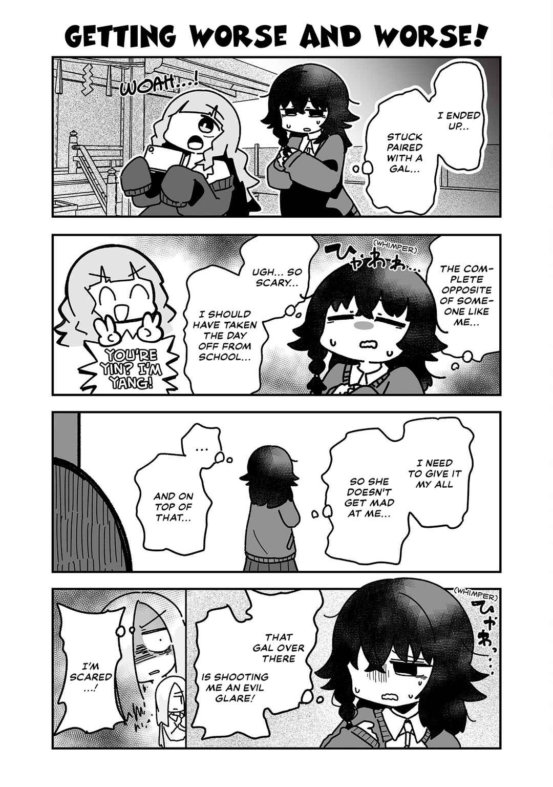Otaku ni Yasashii Gyaru ni Watashi wa Naru! Chapter 13 - Page 6