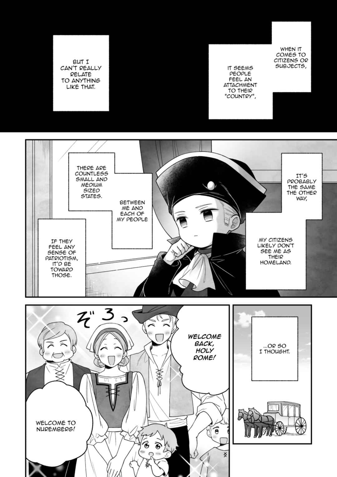 Mokotaru Teikoku Chapter 4 - Page 1