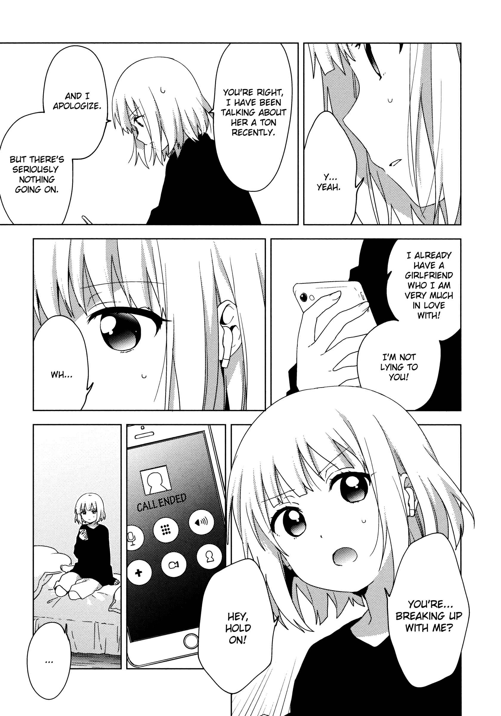 Oomuro-ke Chapter 60 - Page 3