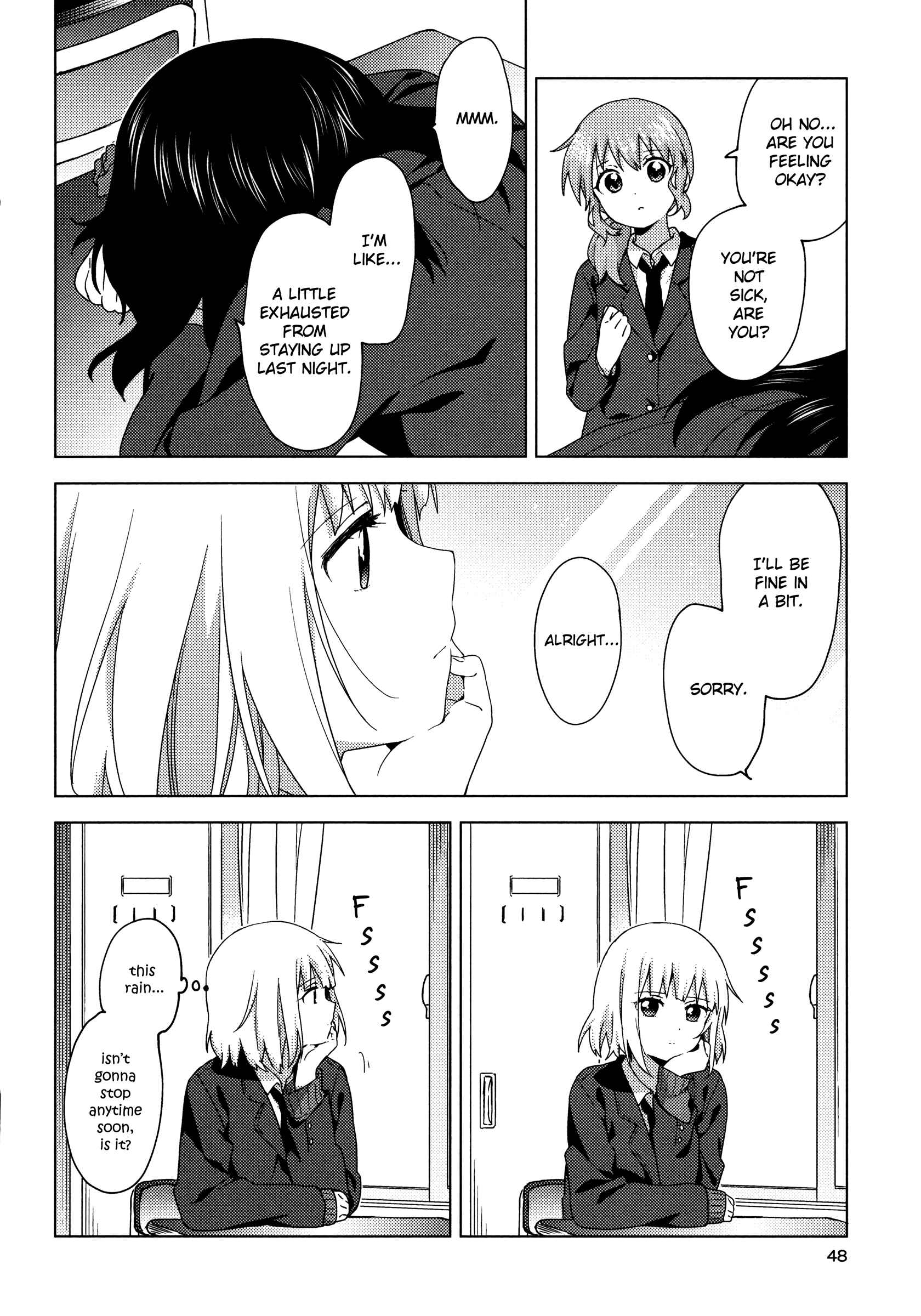 Oomuro-ke Chapter 60 - Page 8