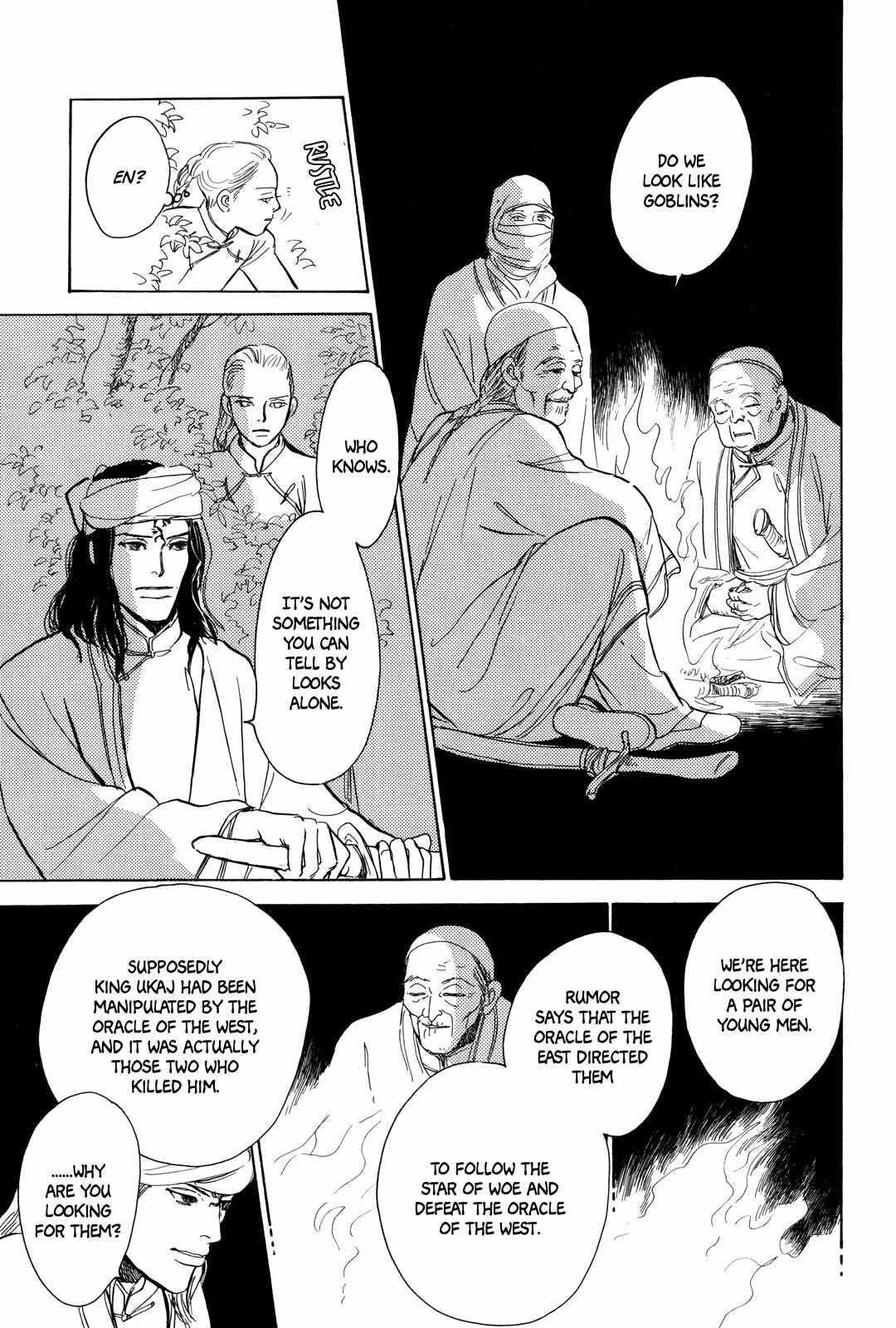 Song of the Riverbank Chapter 3 - Page 25