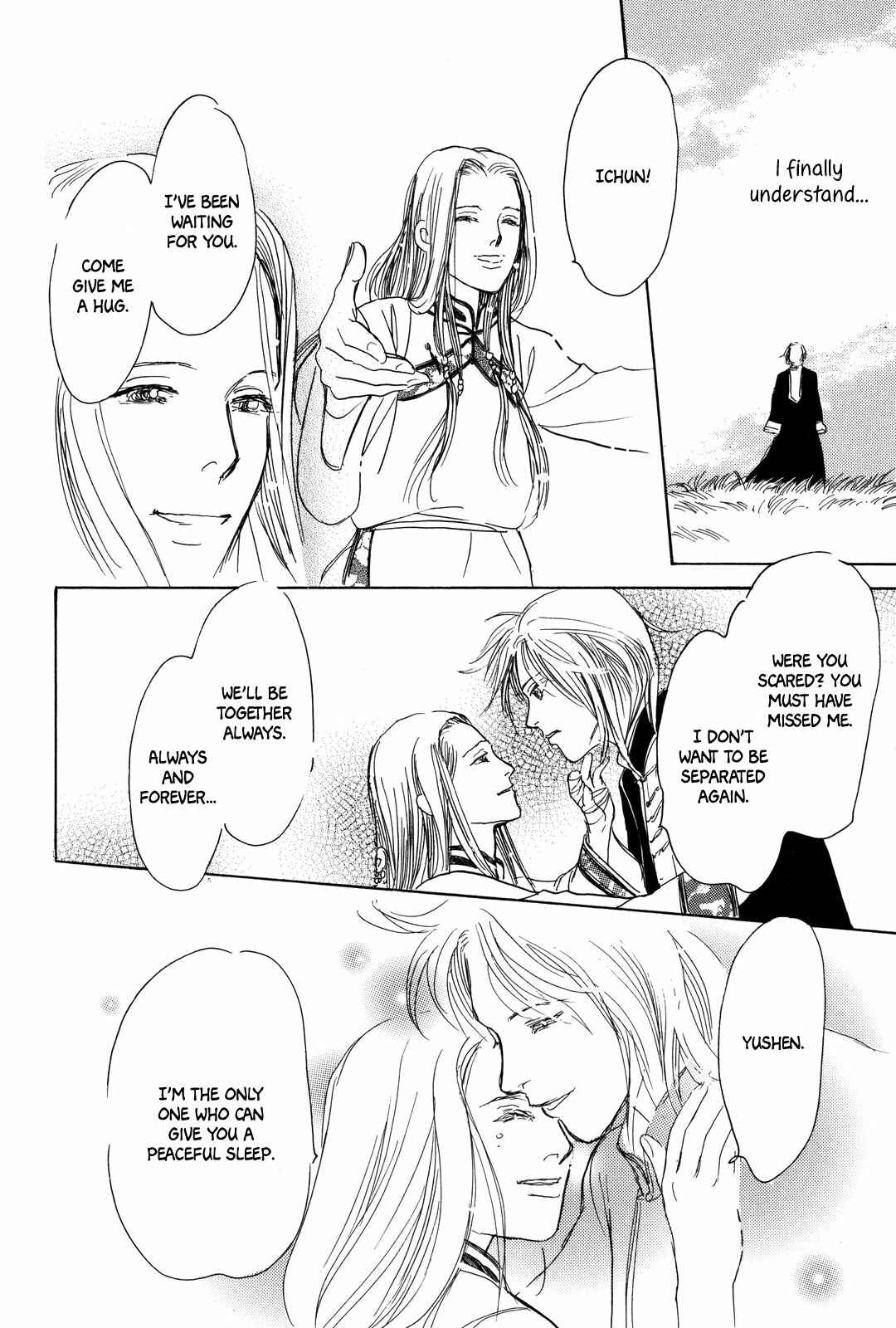 Song of the Riverbank Chapter 3 - Page 64