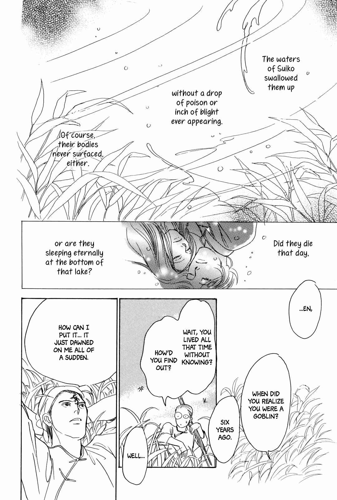 Song of the Riverbank Chapter 3 - Page 66
