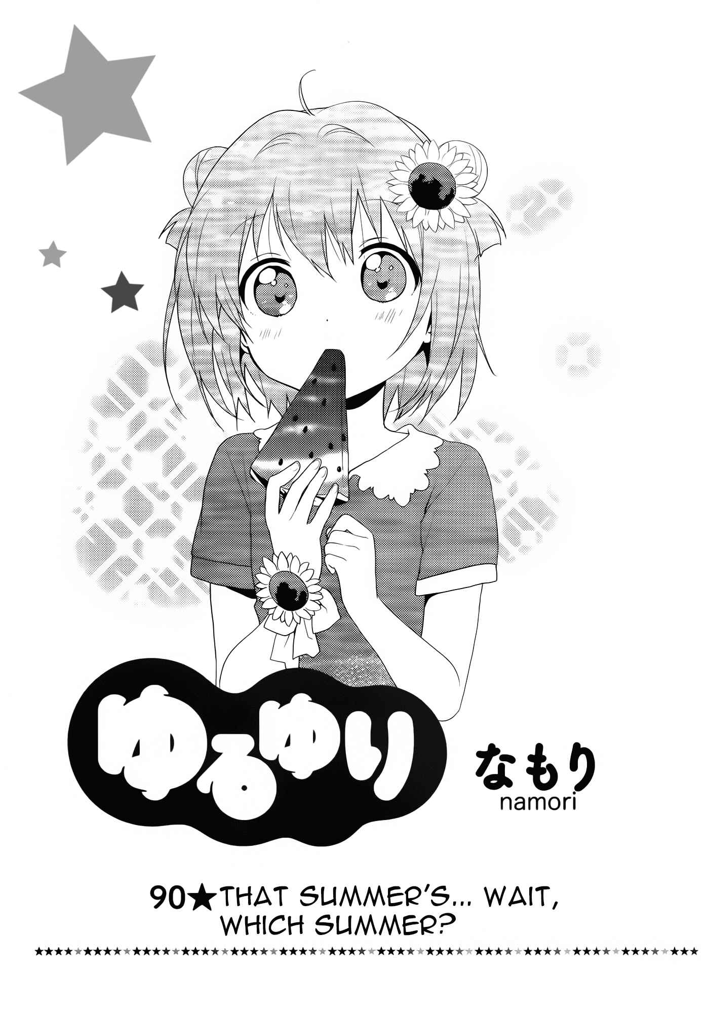 Yuru Yuri Chapter 90 - Page 1