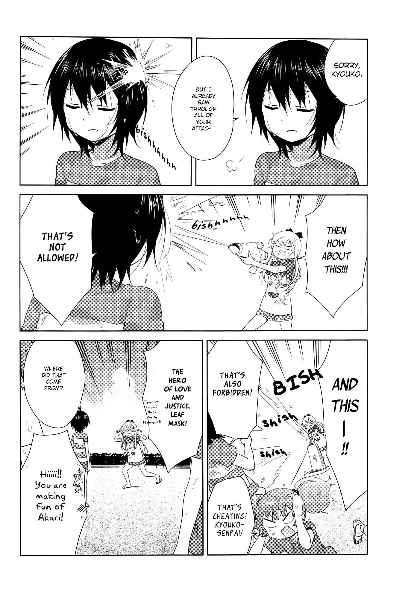 Yuru Yuri Chapter 90 - Page 10
