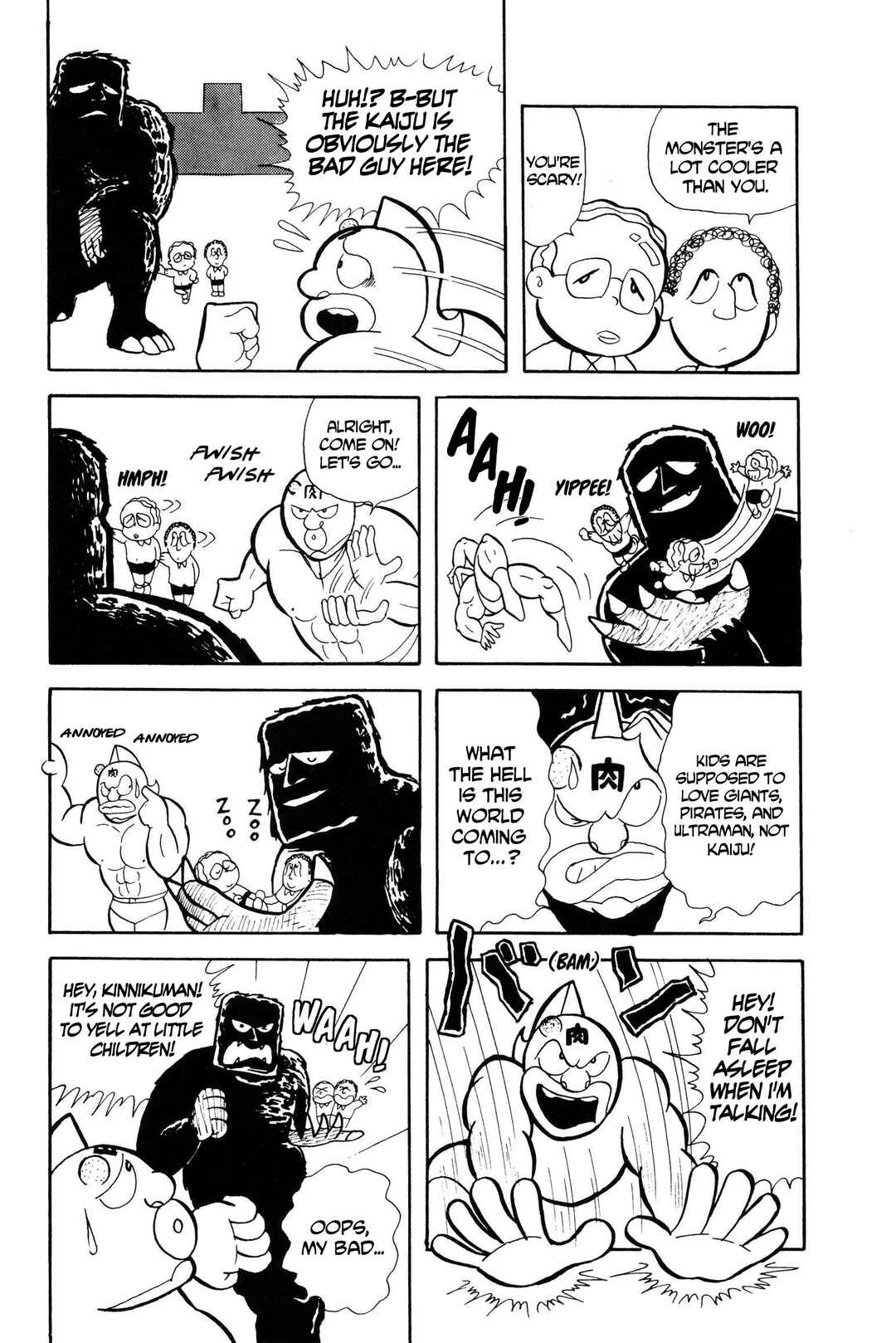 Kinnikuman Chapter 6 - Page 12
